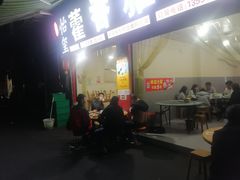 -老字号怡玺·藿香雅鱼(20年雅安店)