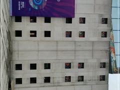 -四川美术学院美术馆