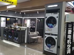 -苏宁易购(Suning Pro广州天河店)