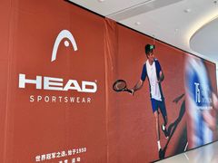 -中骏世界城(泉州店)