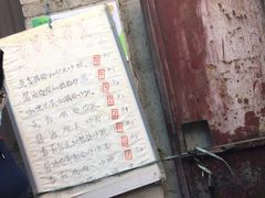 -老婆婆炒饭(小白楼1902欧式风情街店)
