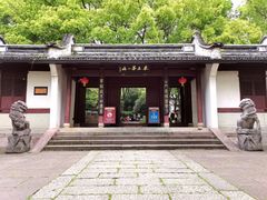 -宁波市保国寺古建筑博物馆