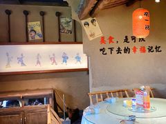 -帝一铭家宴(板塘店)