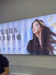-诗碧曼养发
