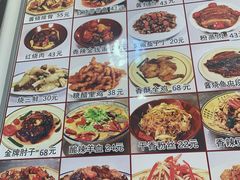 菜单-乐乐餐厅(湘子庙街店)