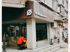 门面-BE NORMAL CAFE(霞溪路店)