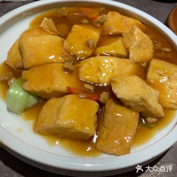 闫府私房菜·百年鲁菜(恒隆店)闫府第一福图片