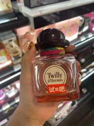 -丝芙兰Sephora