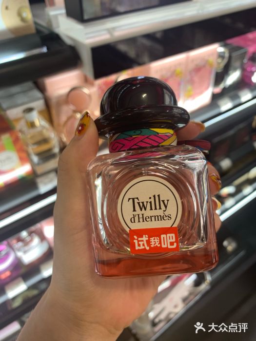 丝芙兰Sephora(太原街万达店)图片