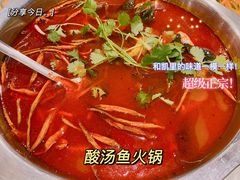 -苗姑酒堂(仁义社区店)