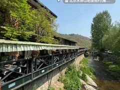 -北京水岸山吧度假村(雁栖镇店)