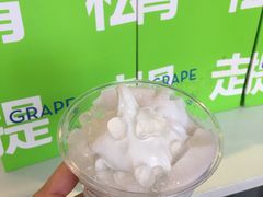 -喜茶(北京五棵松华熙店)