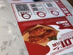 -必胜客(东部星悦天地店)