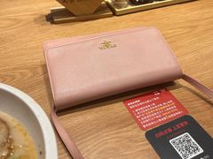 -味千拉面(双井店)