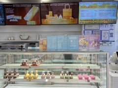 -好利来(十里河店)