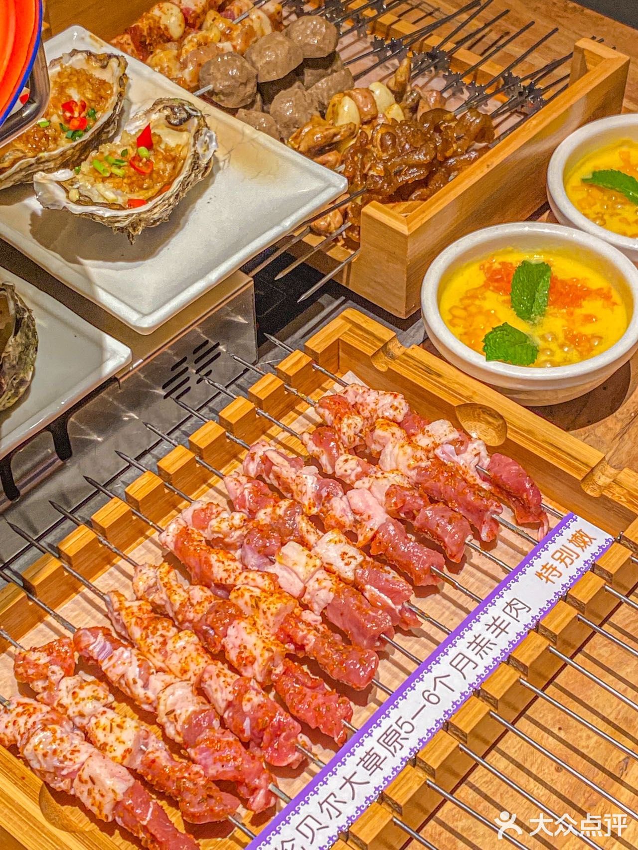 爆汁的肉串|不远千里也要吃一次的羔羊肉