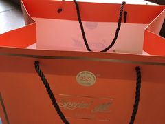 -BC烘焙伴手礼(新光天地店)