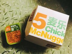 -麦当劳(虹桥南丰城店)