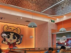 -蟹宗蟹(润达国际五楼店)