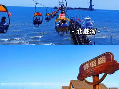 -沉浸北京·团建旅行·密室剧本杀·年会会议轰趴拓展