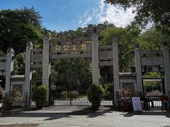 -韩文公祠
