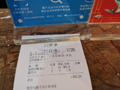 -千岛湖鱼味馆(十字街总店)