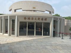 -上海市外滩历史纪念馆