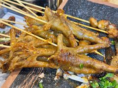 -林二哥宜烤官·宜宾小烧烤