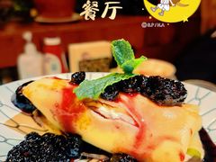-老井俄式餐厅