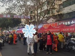 -军子大排档(迎春花园店)