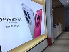 -OPPO服务体验中心(天津和平区天河城店)