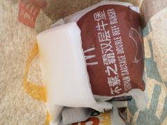 不素之霸双层牛堡-麦当劳(武汉火车站店)