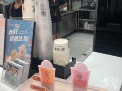 -古茗(西湖小和山店)