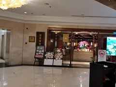 -金美华轩(东方路齐鲁店)