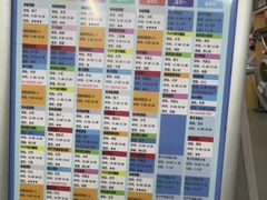 -超菲特健身工作室(晨月店)