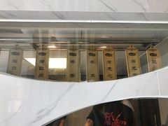 -海银海记潮汕牛肉火锅(新港中路海珠店)