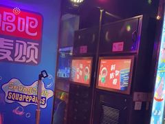 -唱吧麦颂KTV(松江五龙商业广场店)