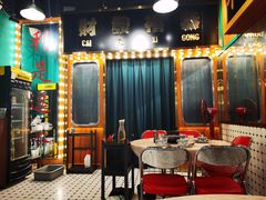 -大永發老火浓汤·经典粤菜(北滨路店)