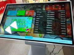 -桃源市场(解放路店)