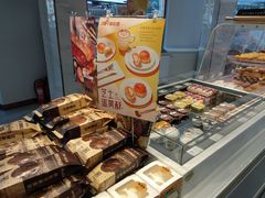 -津乐园(营口道店)