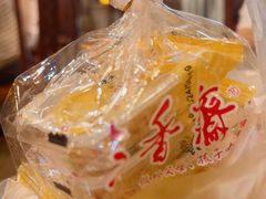 -燕云楼(云南路店)