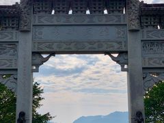 -三峡梯城