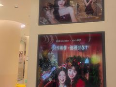 -天真蓝照相馆(五角场百联又一城店)