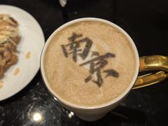 -行者书屋大堂吧 ·下午茶(南京圣和府邸酒店)