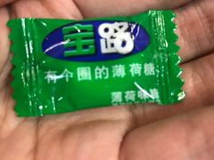 -玛尚诺Pizza&Bar(长泰广场店)