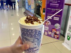-霓裳茶舞(蒸湘万达店)