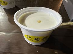 -奶酪魏(牛街总店)