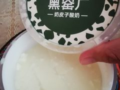 -黑窑厂糖油饼烤鸭·清真菜(旗舰店)