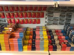 -千纸鹤办公文具超市