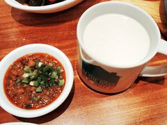 -九转小磨(凯德店)
